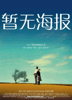 freeok免费追剧入口